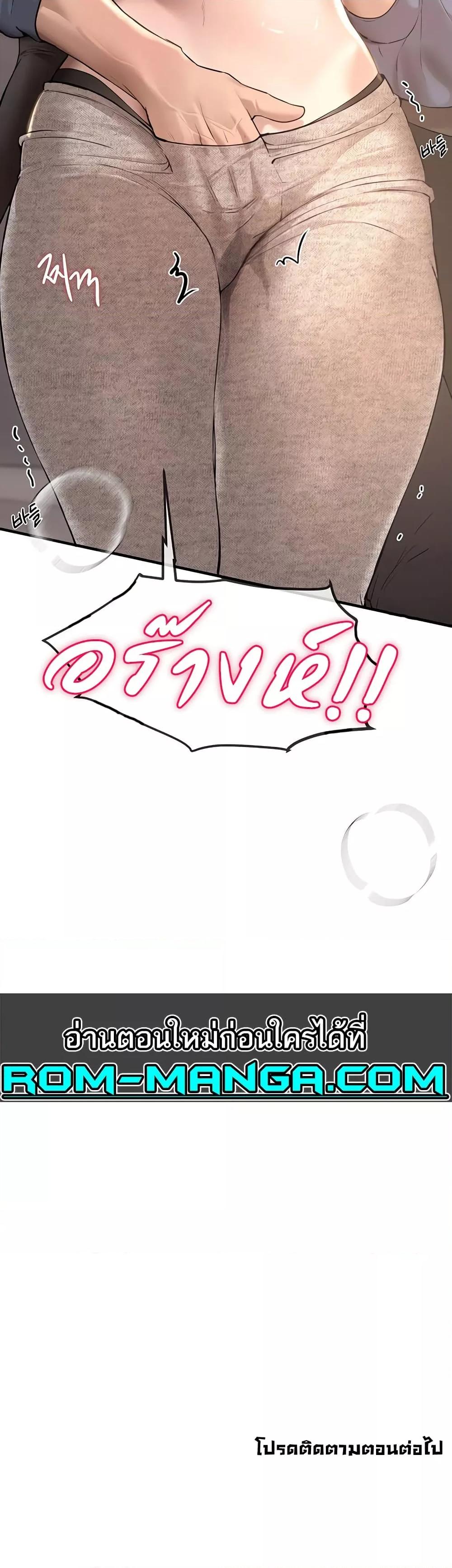 Doujin-Lc- อ่าน โดจิน มังฮวา เกาหลี ญี่ปุ่น จีน แปลไทย Beautiful Days ตอนที่ 1 2 3 4 5 6 7 8 9 10 11 12 13 14 ฟรี ไม่มีโฆษณา อ่าน โดจิน Manhwa เกาหลี ญี่ปุ่น จีน เรามีครบ คัดมาให้เน้นๆ โดจิน 18+ รับประกันความฟินโดย  Doujin Lc