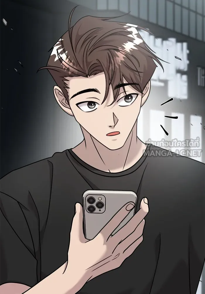 วายร้ายก็อยากมีรัก ตอนที่ 14 รูปที่ 147