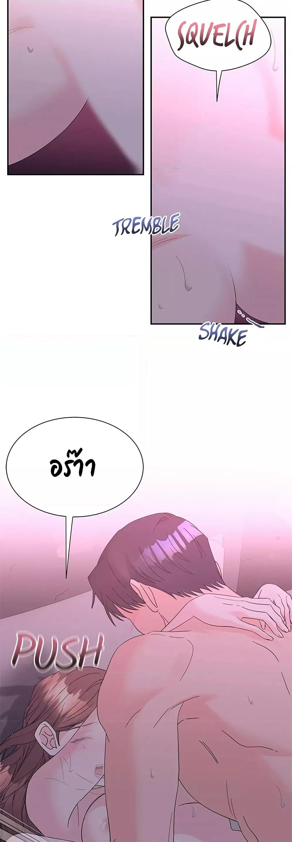Doujin-Lc- อ่าน โดจิน มังฮวา เกาหลี ญี่ปุ่น จีน แปลไทย Fake Wife ตอนที่ 1 2 3 4 5 6 7 8 9 10 11 12 13 14 ฟรี ไม่มีโฆษณา อ่าน โดจิน Manhwa เกาหลี ญี่ปุ่น จีน เรามีครบ คัดมาให้เน้นๆ โดจิน 18+ รับประกันความฟินโดย  Doujin Lc