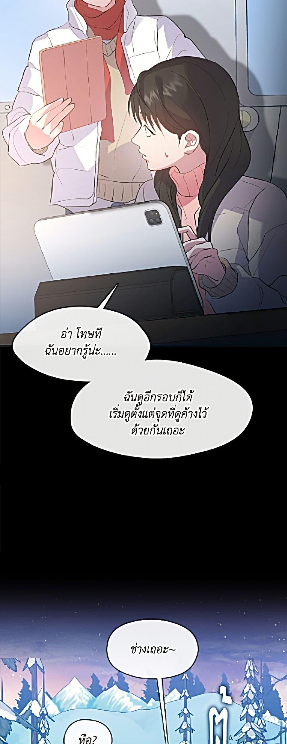 Doujin-Lc- อ่าน โดจิน มังฮวา เกาหลี ญี่ปุ่น จีน แปลไทย 111 ตอนที่ 1 2 3 4 5 6 7 8 9 10 11 12 13 14 ฟรี ไม่มีโฆษณา อ่าน โดจิน Manhwa เกาหลี ญี่ปุ่น จีน เรามีครบ คัดมาให้เน้นๆ โดจิน 18+ รับประกันความฟินโดย  Doujin Lc