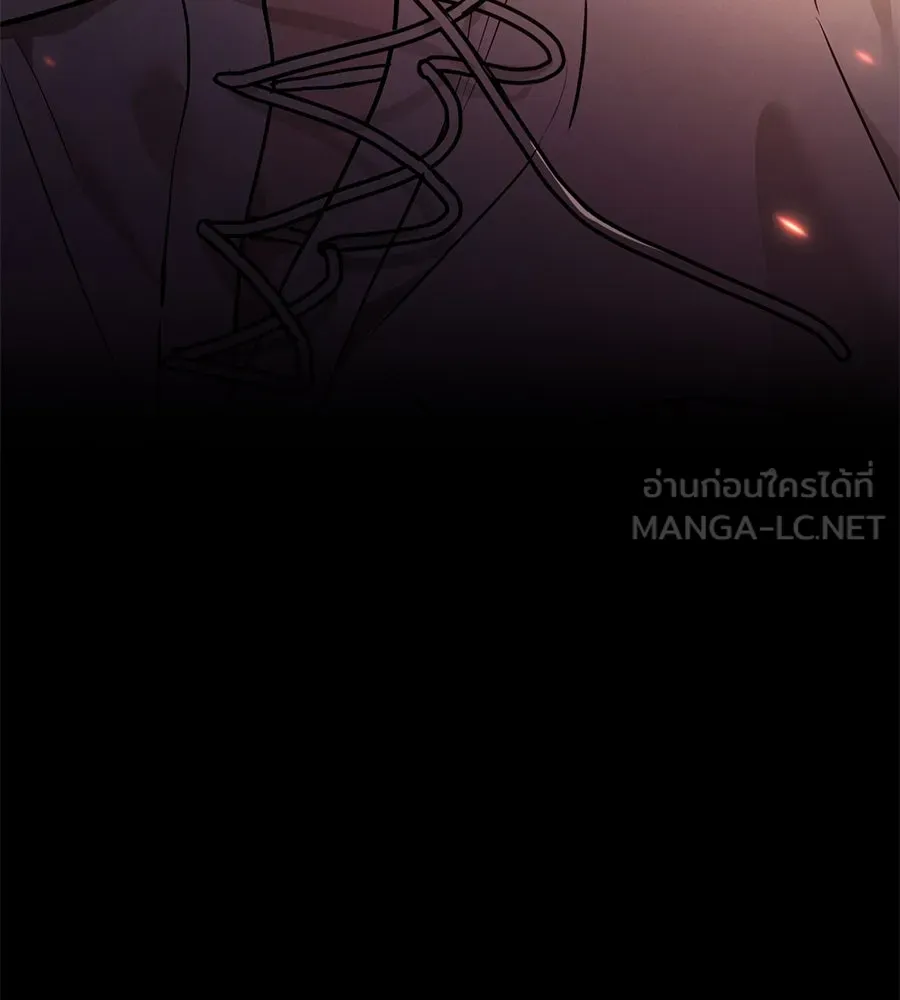 เรือนจำรัก ตอนที่ 7 รูปที่ 153