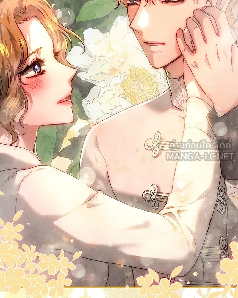 เจ้าหญิงคลั่งแห่งวังหลวง ตอนที่ 102 รูปที่ 108