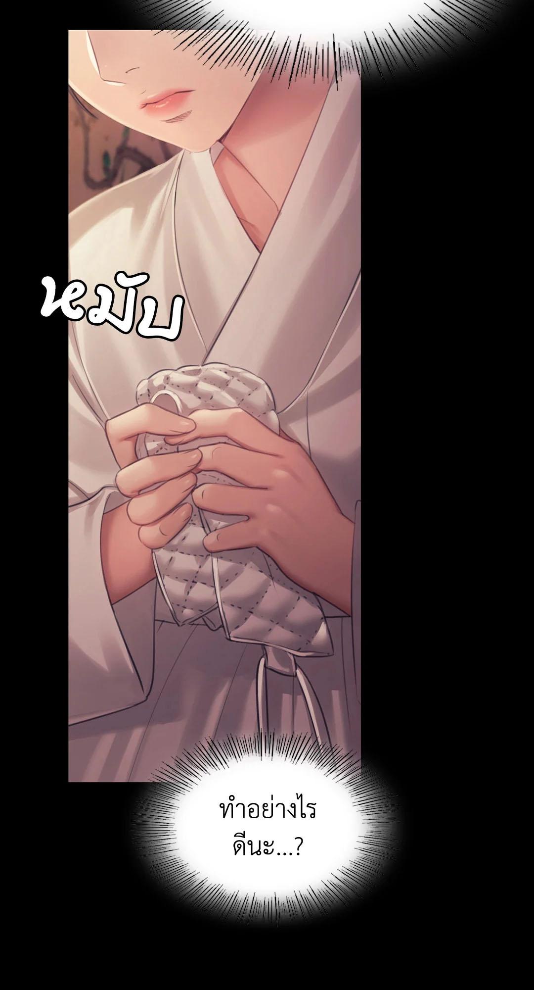 Doujin-Lc- อ่าน โดจิน มังฮวา เกาหลี ญี่ปุ่น จีน แปลไทย madam ตอนที่ 1 2 3 4 5 6 7 8 9 10 11 12 13 14 ฟรี ไม่มีโฆษณา อ่าน โดจิน Manhwa เกาหลี ญี่ปุ่น จีน เรามีครบ คัดมาให้เน้นๆ โดจิน 18+ รับประกันความฟินโดย  Doujin Lc