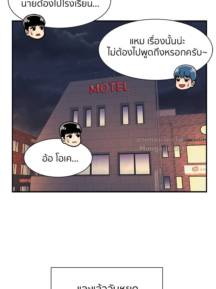 Doujin-Lc- อ่าน โดจิน มังฮวา เกาหลี ญี่ปุ่น จีน แปลไทย โคตรแกร่ง ตอนที่ 1 2 3 4 5 6 7 8 9 10 11 12 13 14 ฟรี ไม่มีโฆษณา อ่าน โดจิน Manhwa เกาหลี ญี่ปุ่น จีน เรามีครบ คัดมาให้เน้นๆ โดจิน 18+ รับประกันความฟินโดย Doujin Lc