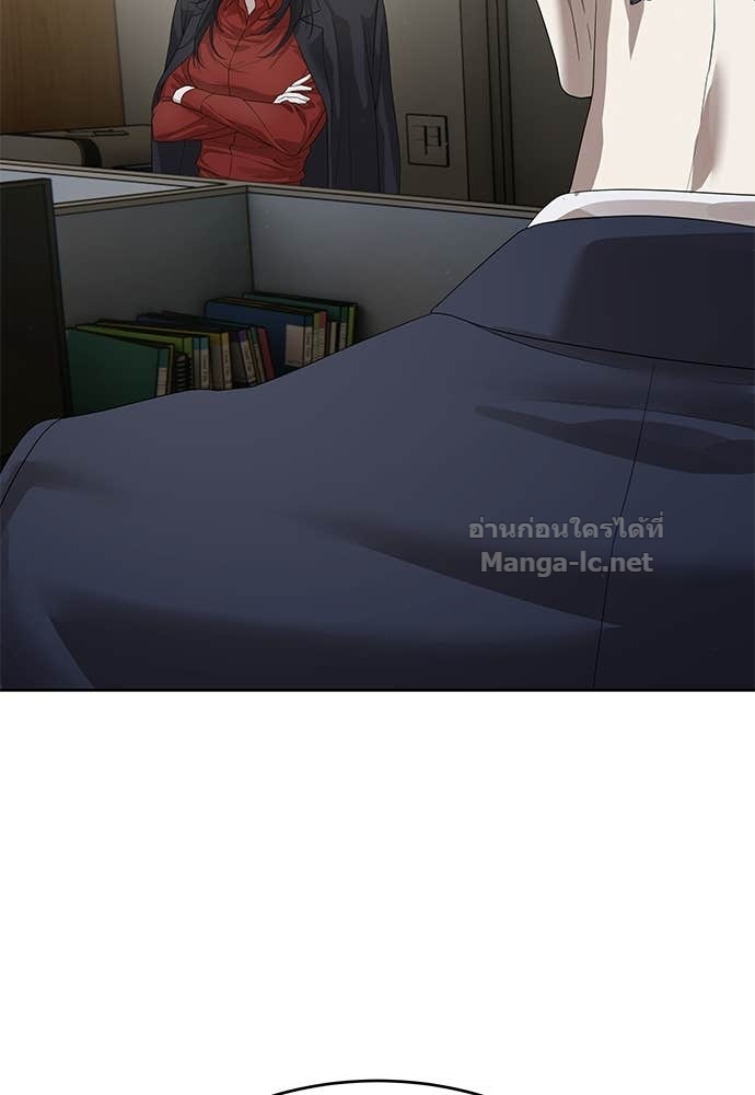 Doujin-Lc- อ่าน โดจิน มังฮวา เกาหลี ญี่ปุ่น จีน แปลไทย ข้าราชการพิเศษ ตอนที่ 1 2 3 4 5 6 7 8 9 10 11 12 13 14 ฟรี ไม่มีโฆษณา อ่าน โดจิน Manhwa เกาหลี ญี่ปุ่น จีน เรามีครบ คัดมาให้เน้นๆ โดจิน 18+ รับประกันความฟินโดย Doujin Lc