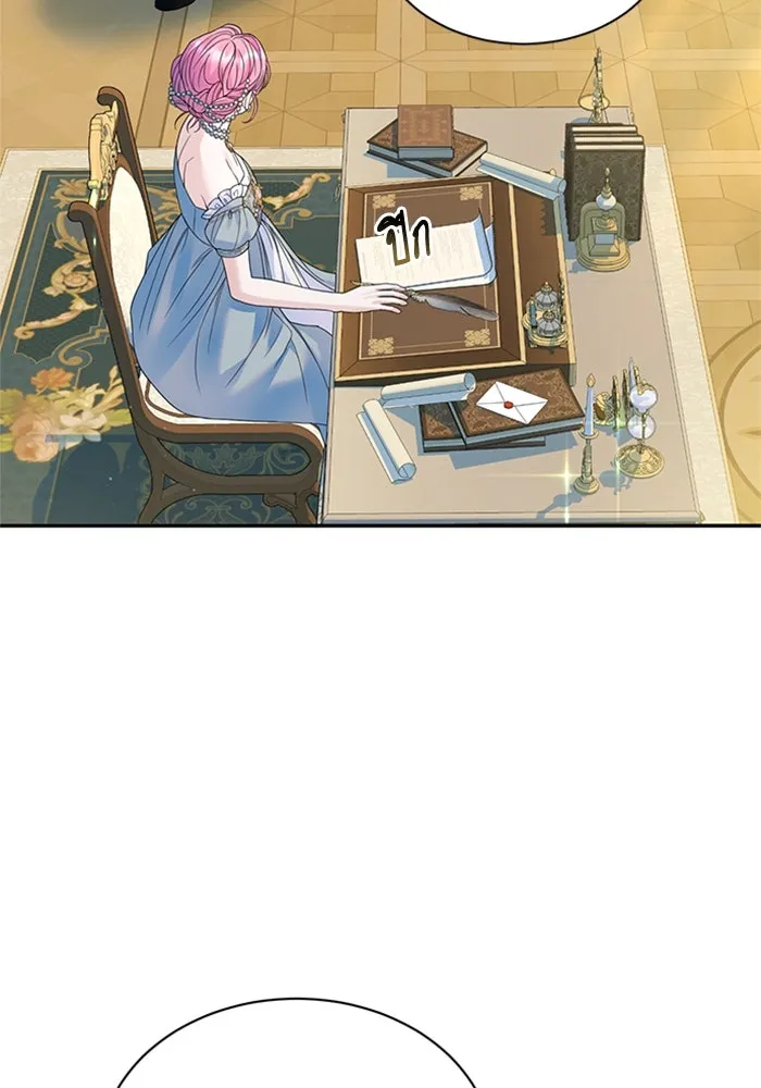 ไหนบอกว่าฉันใกล้ตาย ตอนที่ ตอนพิเศษ 1 รูปที่ 59