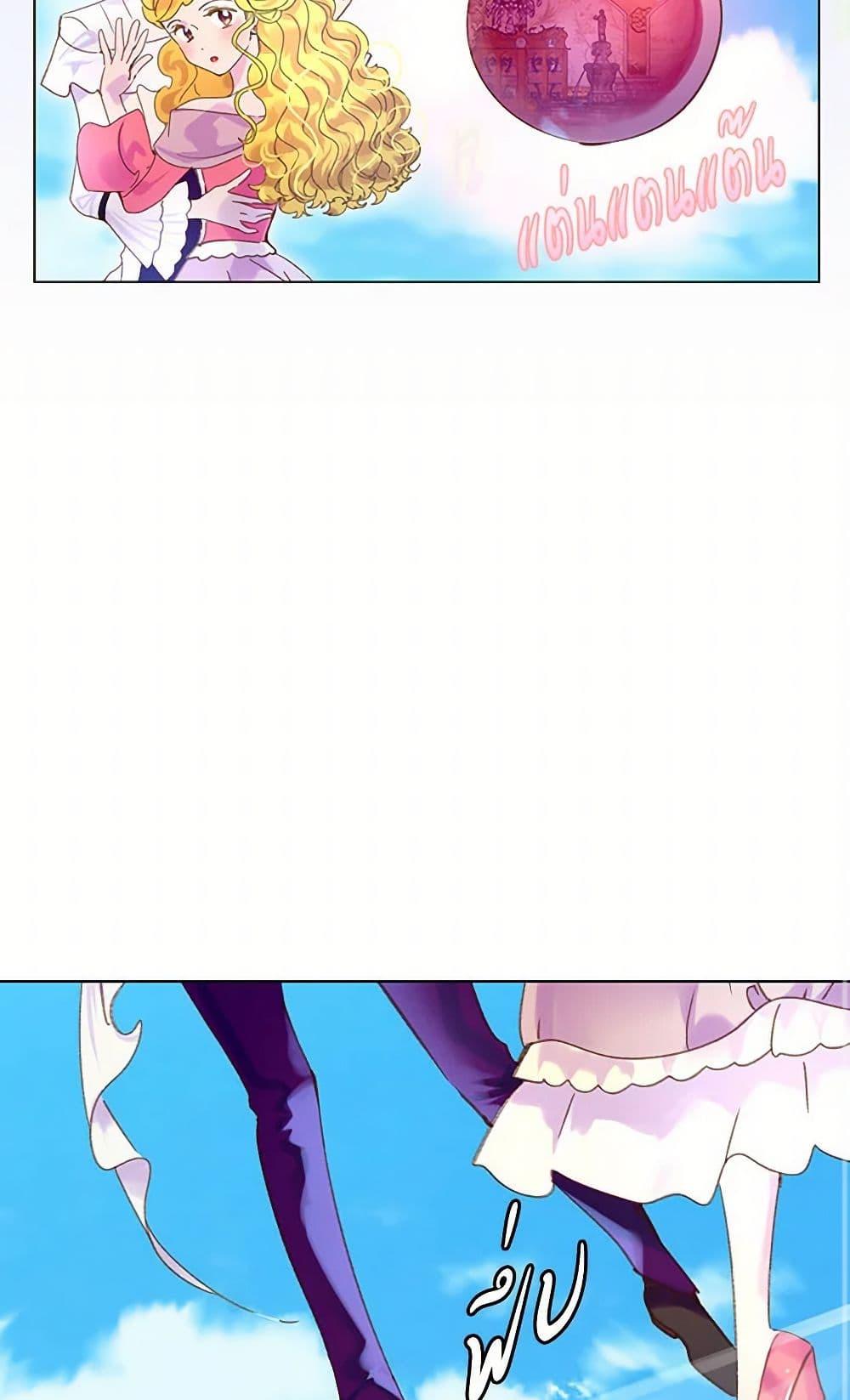 Manga-lc-com อ่านมังงะ อ่านการ์ตูน ออนไลน์ ฟรี Miss Not-So Sidekick ตอนที่ 1 2 3 4 5 6 7 8 9 10 11 12 13 14 ฟรี ไม่มีโฆษณา Manga-lc - อ่าน มังงะ อ่าน การ์ตูน ออนไลน์ อ่านมังงะ ฟรี