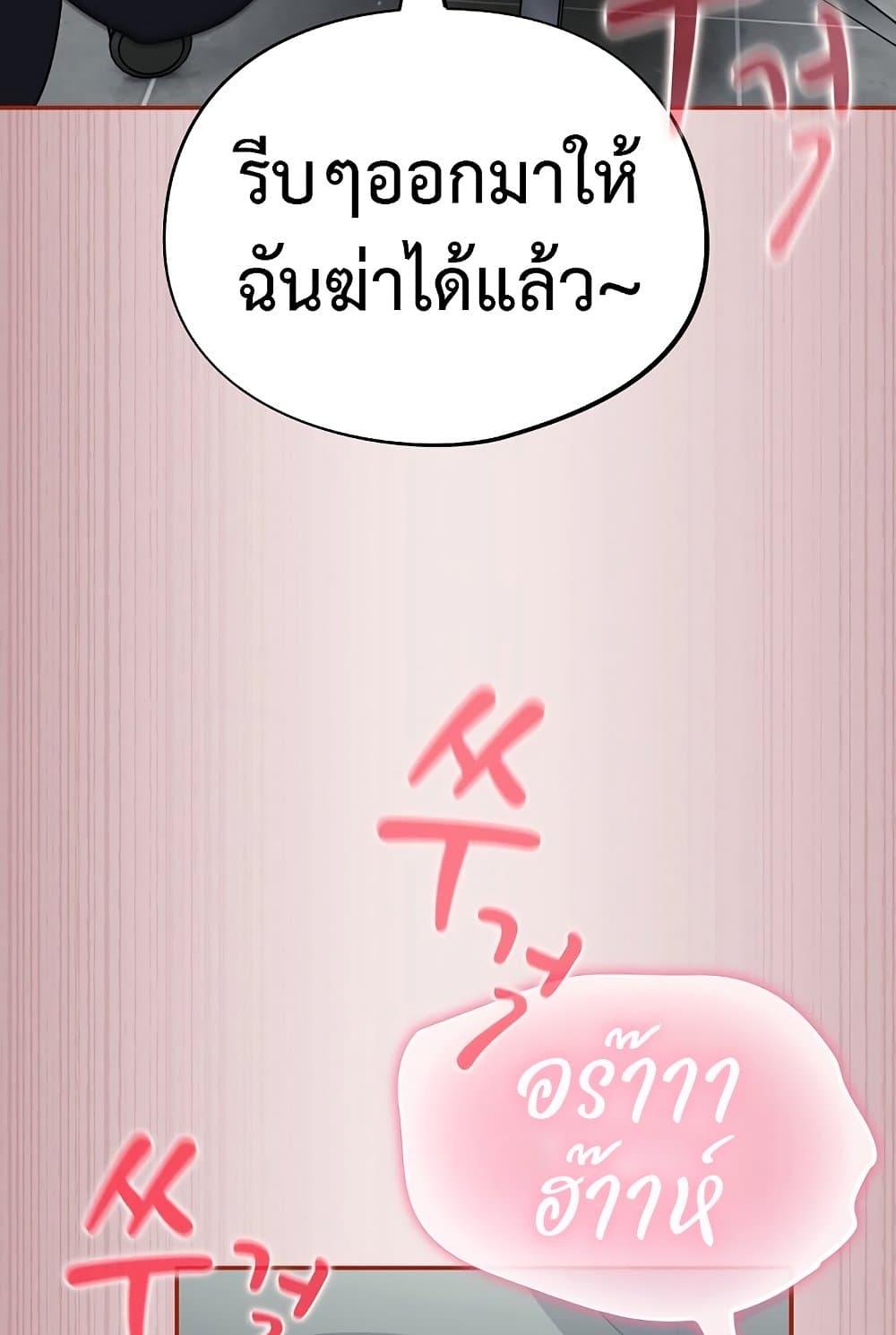 Doujin-Lc- อ่าน โดจิน มังฮวา เกาหลี ญี่ปุ่น จีน แปลไทย Idiot Virus ตอนที่ 1 2 3 4 5 6 7 8 9 10 11 12 13 14 ฟรี ไม่มีโฆษณา อ่าน โดจิน Manhwa เกาหลี ญี่ปุ่น จีน เรามีครบ คัดมาให้เน้นๆ โดจิน 18+ รับประกันความฟินโดย  Doujin Lc