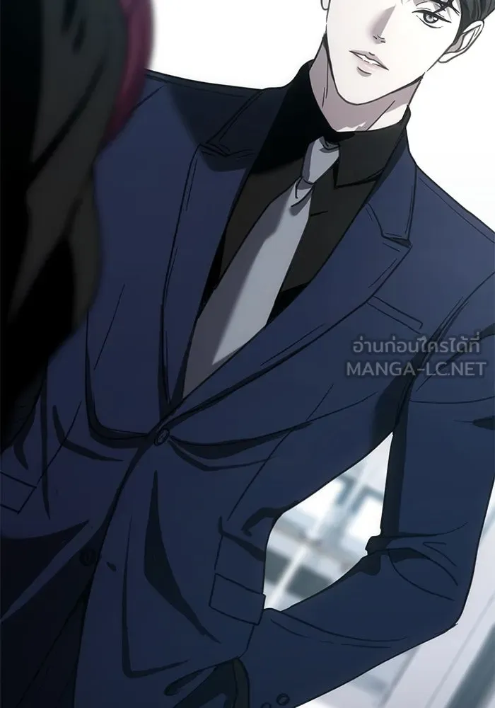 ชีวิตรักฉบับเดจาวู ตอนที่ 11 รูปที่ 18