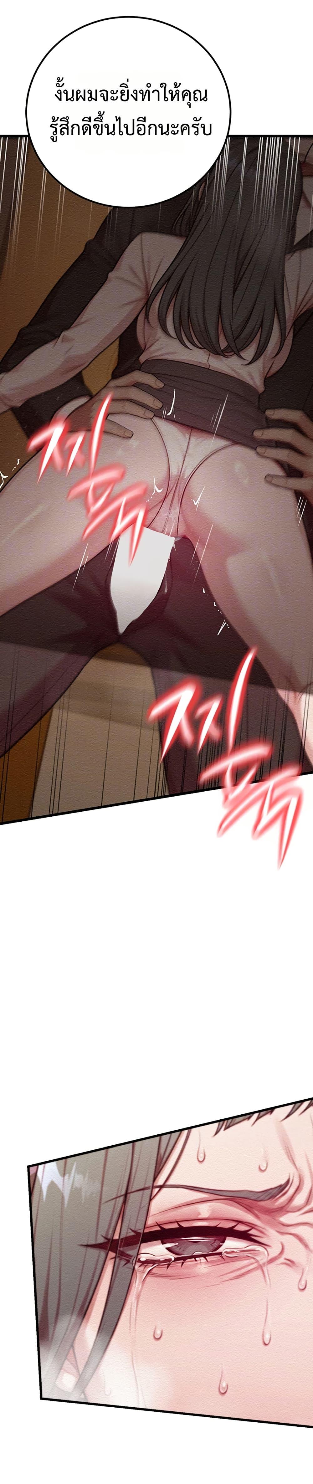 Doujin-Lc- อ่าน โดจิน มังฮวา เกาหลี ญี่ปุ่น จีน แปลไทย Sex Twitter Guy Joined ตอนที่ 1 2 3 4 5 6 7 8 9 10 11 12 13 14 ฟรี ไม่มีโฆษณา อ่าน โดจิน Manhwa เกาหลี ญี่ปุ่น จีน เรามีครบ คัดมาให้เน้นๆ โดจิน 18+ รับประกันความฟินโดย  Doujin Lc