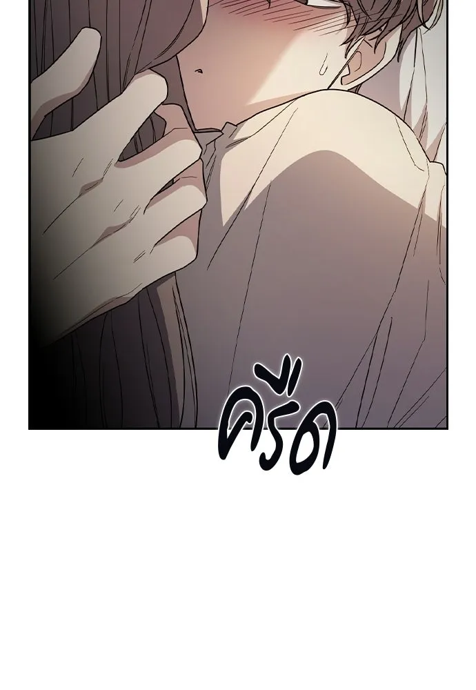 รักแล้วห้ามเลิก ตอนที่ 59 รูปที่ 25
