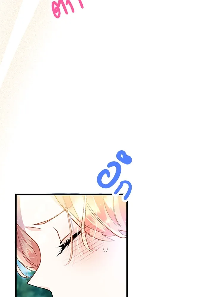 คุณหนูย้อนเวลามาเป็นอัศวิน ตอนที่ 35 รูปที่ 46