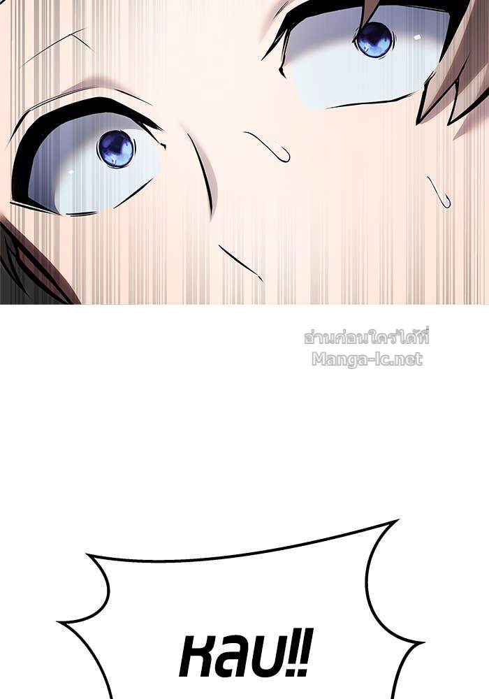 Doujin-Lc- อ่าน โดจิน มังฮวา เกาหลี ญี่ปุ่น จีน แปลไทย แกร่งเกินผู้กล้า แต่ซ่าไม่ได้ ตอนที่ 1 2 3 4 5 6 7 8 9 10 11 12 13 14 ฟรี ไม่มีโฆษณา อ่าน โดจิน Manhwa เกาหลี ญี่ปุ่น จีน เรามีครบ คัดมาให้เน้นๆ โดจิน 18+ รับประกันความฟินโดย Doujin Lc