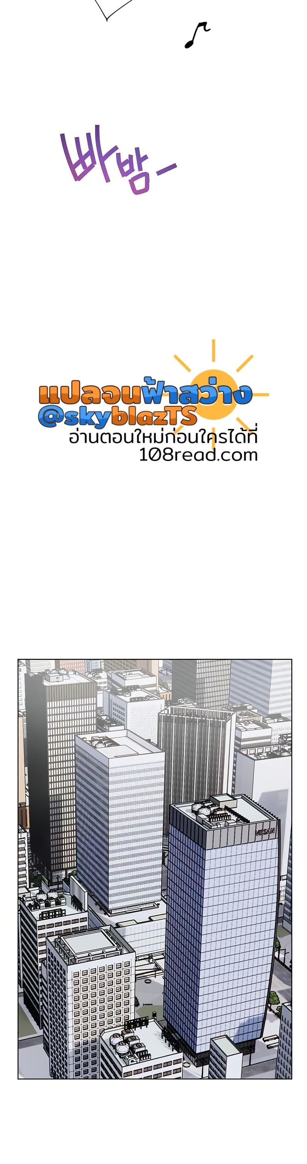 Doujin-Lc- อ่าน โดจิน มังฮวา เกาหลี ญี่ปุ่น จีน แปลไทย Teacher’s Efforts ตอนที่ 1 2 3 4 5 6 7 8 9 10 11 12 13 14 ฟรี ไม่มีโฆษณา อ่าน โดจิน Manhwa เกาหลี ญี่ปุ่น จีน เรามีครบ คัดมาให้เน้นๆ โดจิน 18+ รับประกันความฟินโดย  Doujin Lc