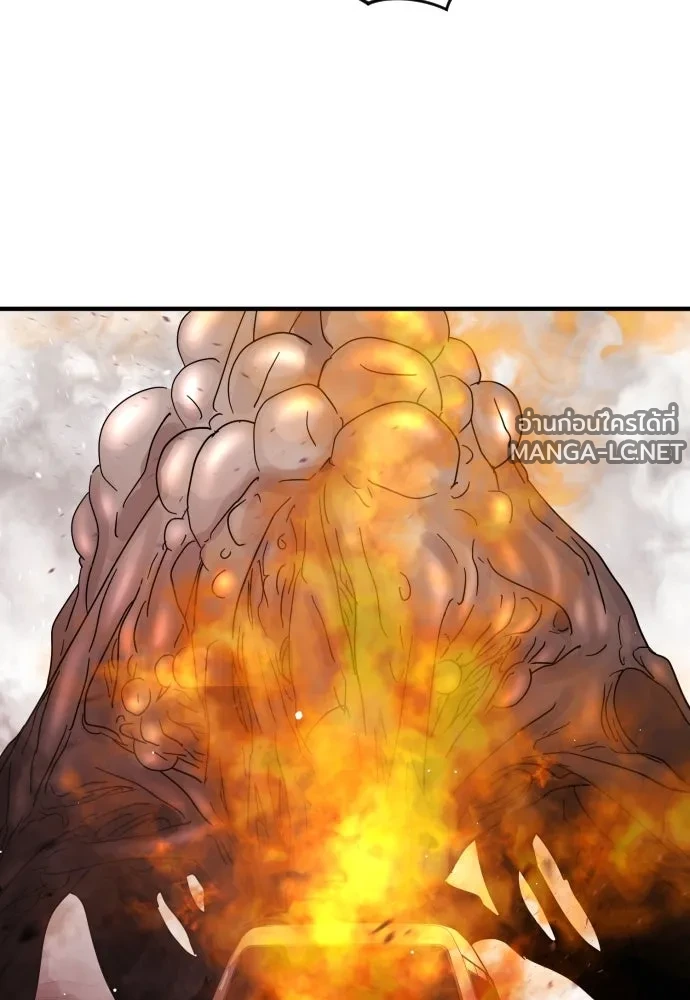 Manga-lc-com อ่านมังงะ อ่านการ์ตูน ออนไลน์ ฟรี วันดีคืนดี โซลก็ ตอนที่ 1 2 3 4 5 6 7 8 9 10 11 12 13 14 ฟรี ไม่มีโฆษณา Manga-lc - อ่าน มังงะ อ่าน การ์ตูน ออนไลน์ อ่านมังงะ ฟรี