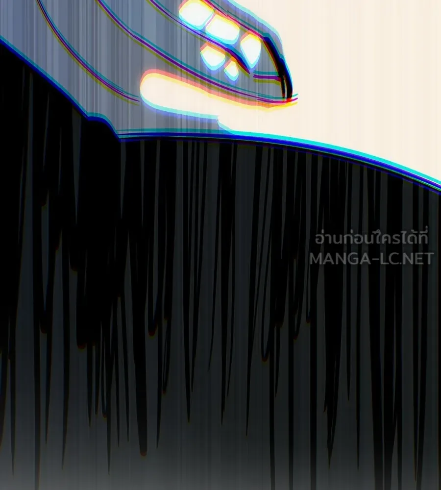 มัจจุราชชุดแดง ตอนที่ 60 รูปที่ 111