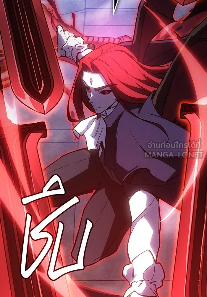 เกิดใหม่พร้อมพลังแห่งราชัน ตอนที่ 113 รูปที่ 57