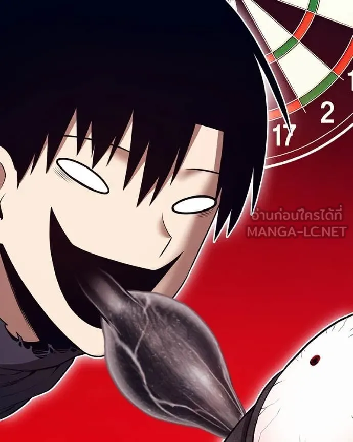 +99 ท่อนไม้ ตอนที่ 171 รูปที่ 124