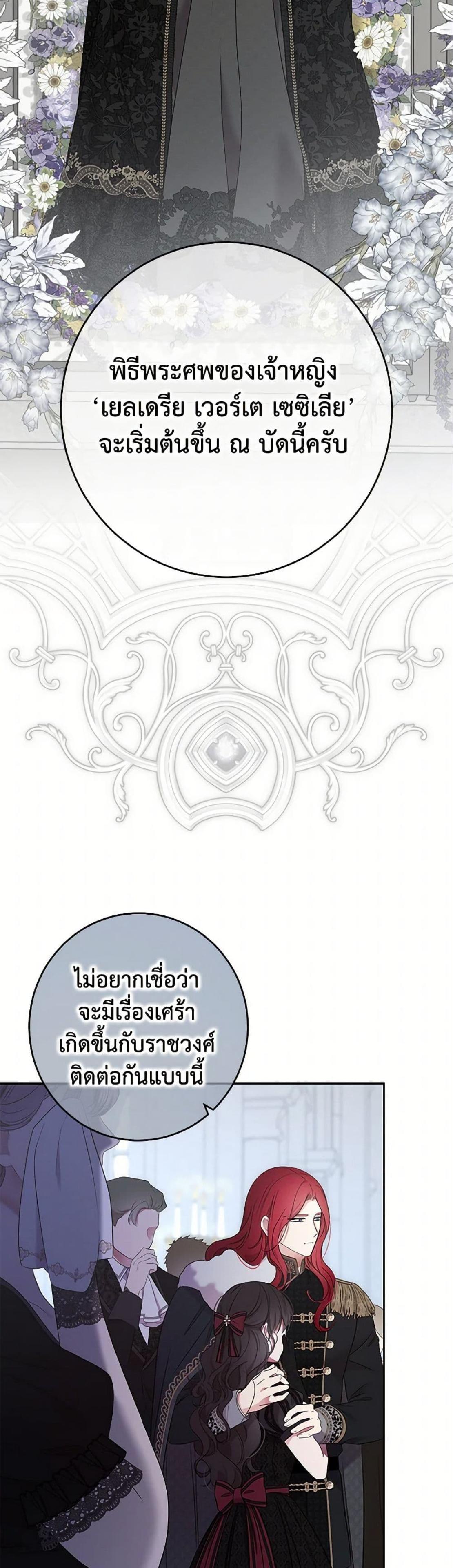 Manga-lc-com อ่านมังงะ อ่านการ์ตูน ออนไลน์ ฟรี I Fell into a Reverse Harem Game! ตอนที่ 1 2 3 4 5 6 7 8 9 10 11 12 13 14 ฟรี ไม่มีโฆษณา Manga-lc - อ่าน มังงะ อ่าน การ์ตูน ออนไลน์ อ่านมังงะ ฟรี