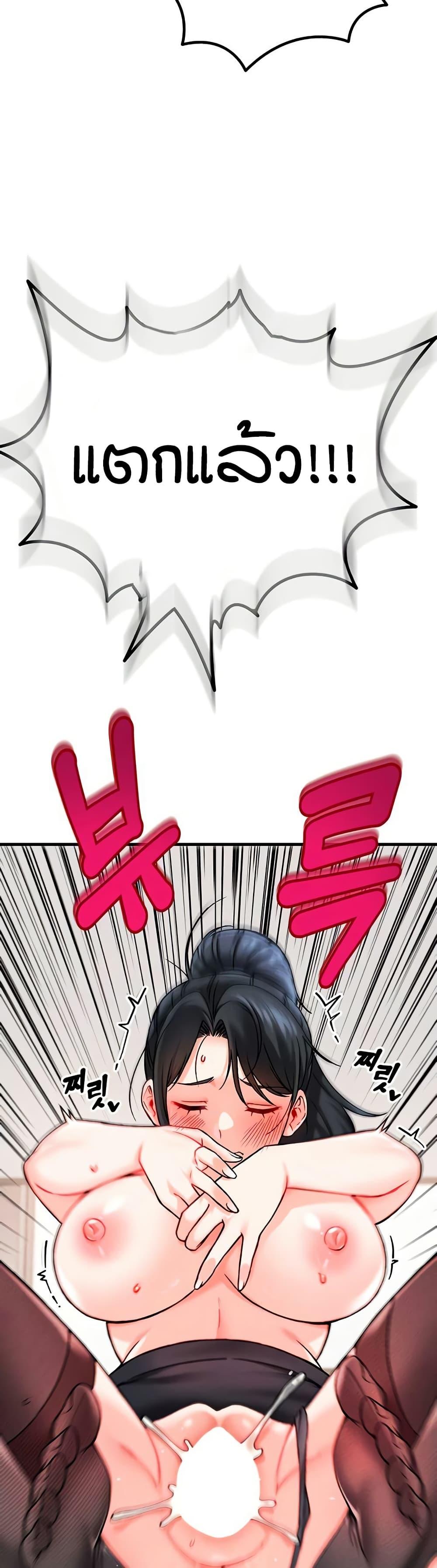 Doujin-Lc- อ่าน โดจิน มังฮวา เกาหลี ญี่ปุ่น จีน แปลไทย Wanna Join the Company ตอนที่ 1 2 3 4 5 6 7 8 9 10 11 12 13 14 ฟรี ไม่มีโฆษณา อ่าน โดจิน Manhwa เกาหลี ญี่ปุ่น จีน เรามีครบ คัดมาให้เน้นๆ โดจิน 18+ รับประกันความฟินโดย  Doujin Lc