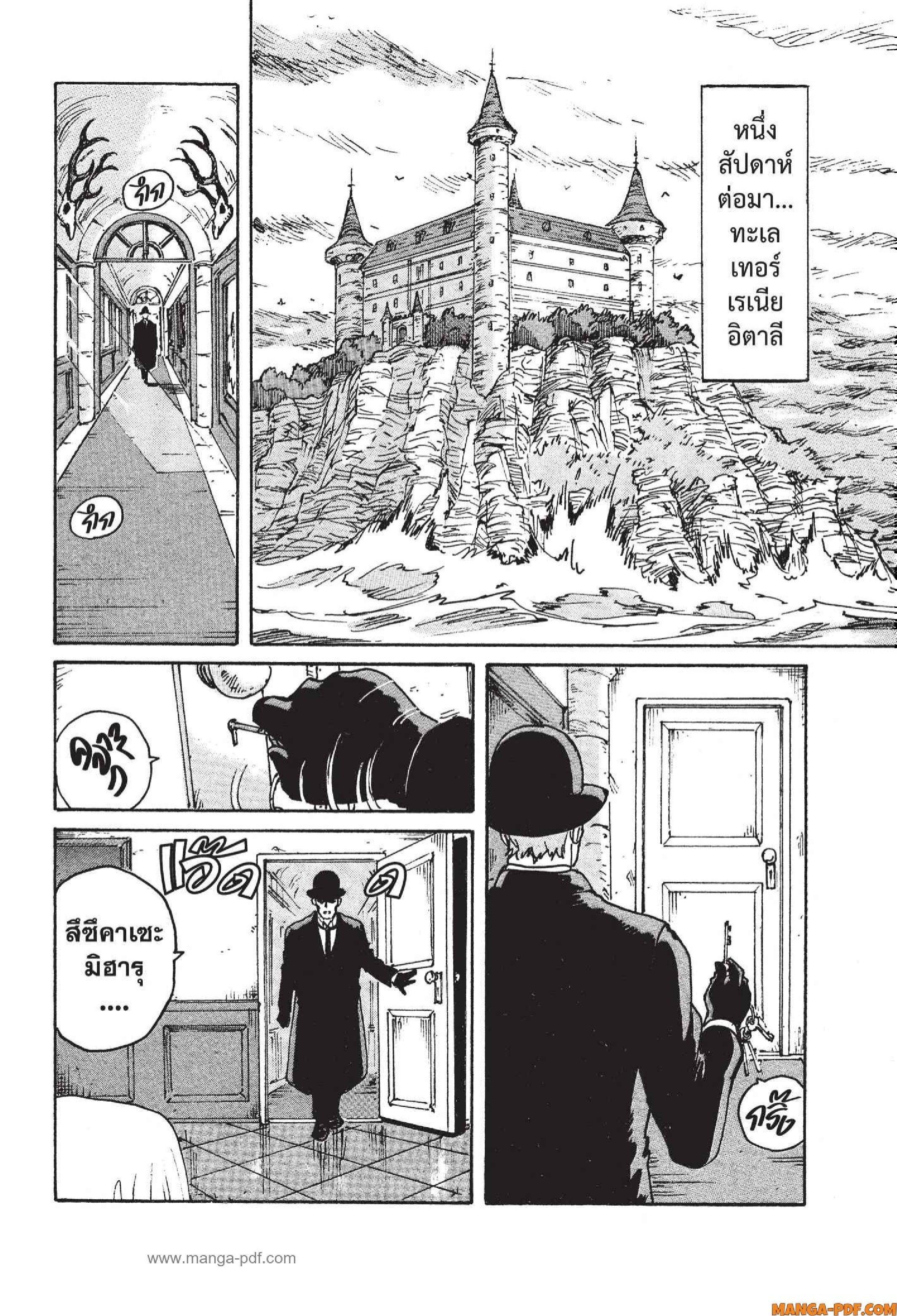 Manga-lc-com อ่านมังงะ อ่านการ์ตูน ออนไลน์ ฟรี Candy and Cigarettes ตอนที่ 1 2 3 4 5 6 7 8 9 10 11 12 13 14 ฟรี ไม่มีโฆษณา Manga-lc - อ่าน มังงะ อ่าน การ์ตูน ออนไลน์ อ่านมังงะ ฟรี