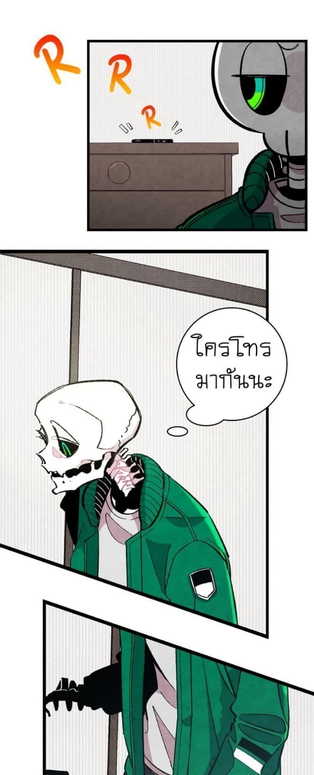 Manga-lc-com อ่านมังงะ อ่านการ์ตูน ออนไลน์ ฟรี The Skeleton Becomes a Cat Dad ตอนที่ 1 2 3 4 5 6 7 8 9 10 11 12 13 14 ฟรี ไม่มีโฆษณา Manga-lc - อ่าน มังงะ อ่าน การ์ตูน ออนไลน์ อ่านมังงะ ฟรี