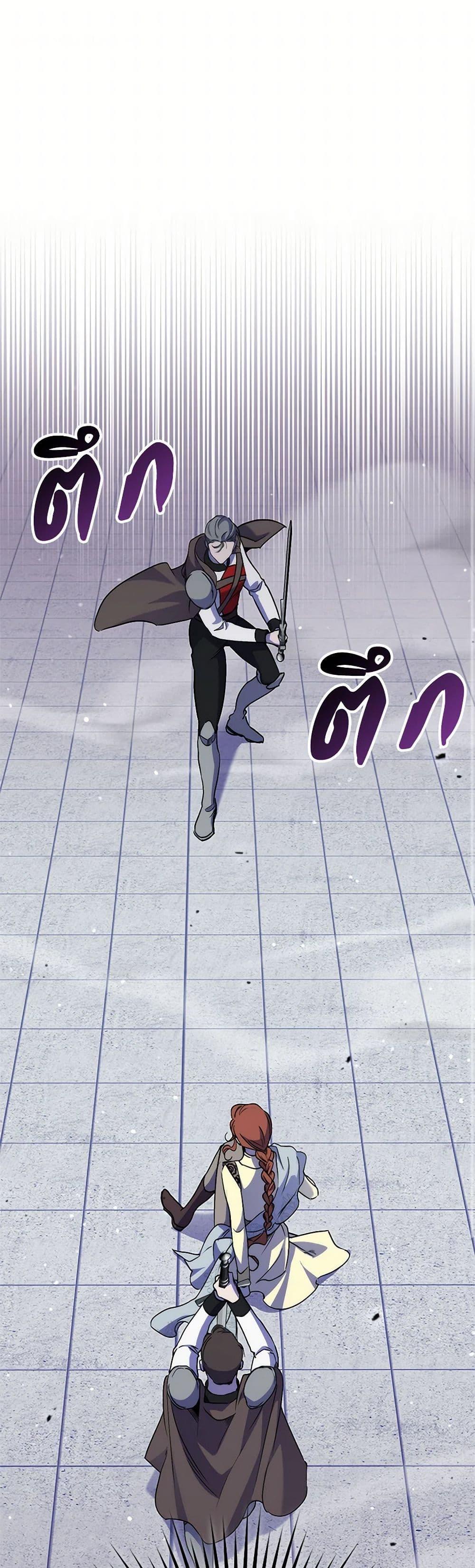 Manga-lc-com อ่านมังงะ อ่านการ์ตูน ออนไลน์ ฟรี I’m Dead, But the Hero Went Crazy ตอนที่ 1 2 3 4 5 6 7 8 9 10 11 12 13 14 ฟรี ไม่มีโฆษณา Manga-lc - อ่าน มังงะ อ่าน การ์ตูน ออนไลน์ อ่านมังงะ ฟรี