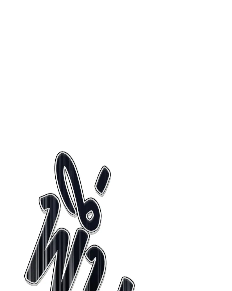 สี่สาวชาวกี ตอนที่ 3 การประชุมครอบครัว รูปที่ 139