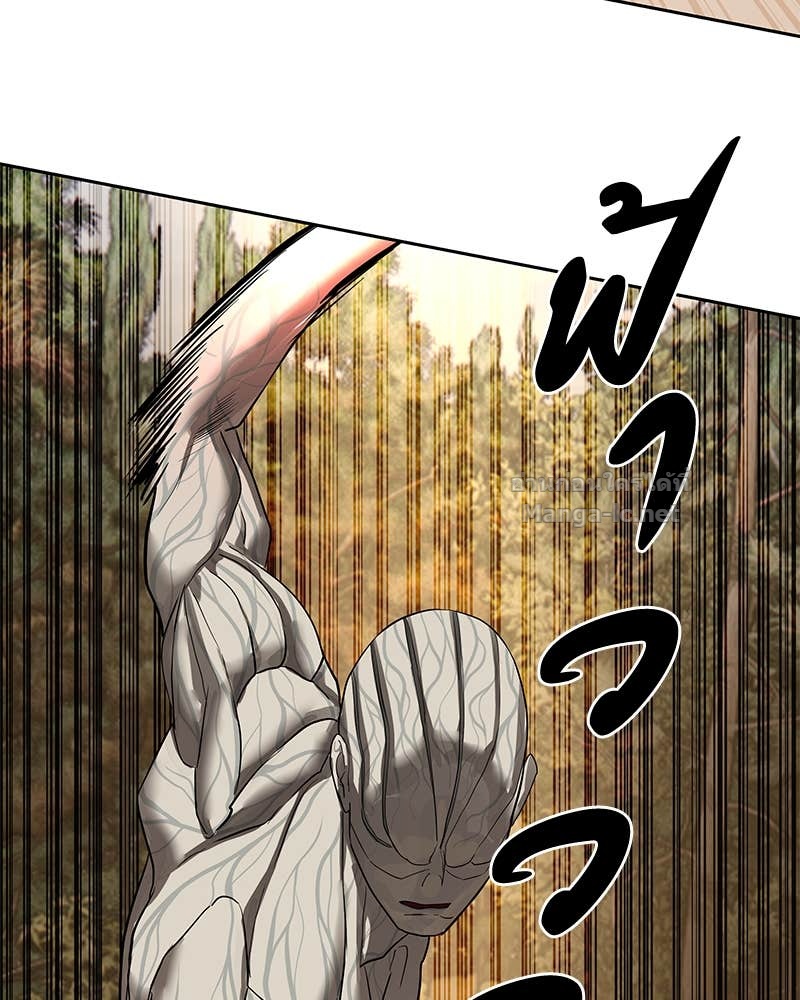 Doujin-Lc- อ่าน โดจิน มังฮวา เกาหลี ญี่ปุ่น จีน แปลไทย ข้าราชการพิเศษ ตอนที่ 1 2 3 4 5 6 7 8 9 10 11 12 13 14 ฟรี ไม่มีโฆษณา อ่าน โดจิน Manhwa เกาหลี ญี่ปุ่น จีน เรามีครบ คัดมาให้เน้นๆ โดจิน 18+ รับประกันความฟินโดย Doujin Lc