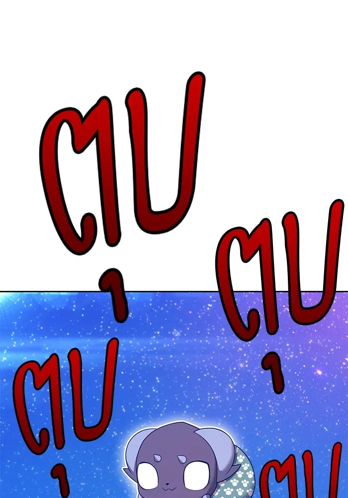 +99 ท่อนไม้พร้อมบวก ตอนที่ 62 ดิเมนชันอีตเตอร์ (10) รูปที่ 229