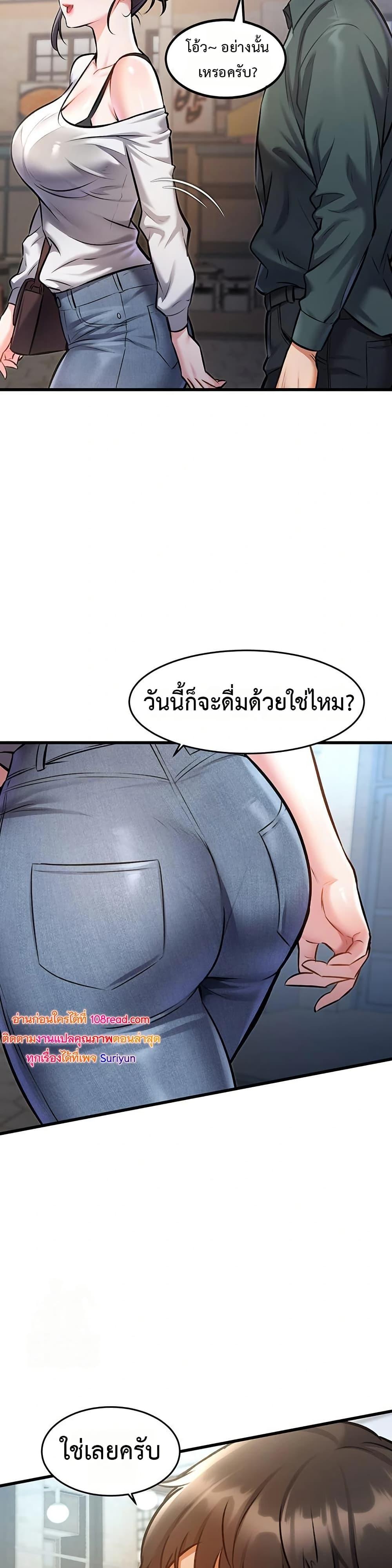 Doujin-Lc- อ่าน โดจิน มังฮวา เกาหลี ญี่ปุ่น จีน แปลไทย A Theme For Every Building ตอนที่ 1 2 3 4 5 6 7 8 9 10 11 12 13 14 ฟรี ไม่มีโฆษณา อ่าน โดจิน Manhwa เกาหลี ญี่ปุ่น จีน เรามีครบ คัดมาให้เน้นๆ โดจิน 18+ รับประกันความฟินโดย  Doujin Lc