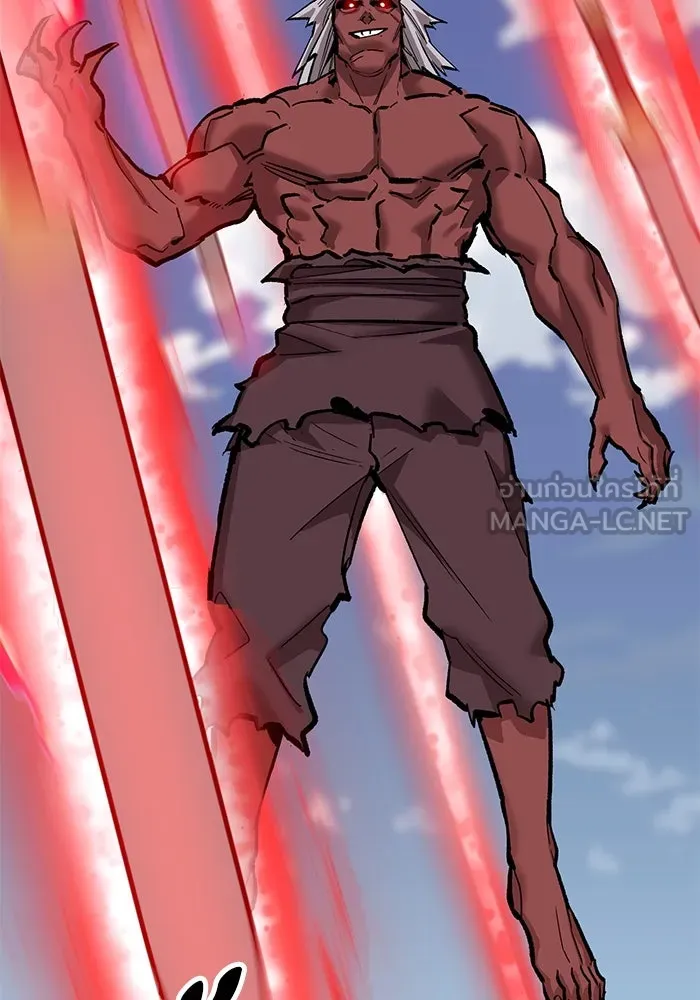 ยอดคนเลเวลทะลุ ตอนที่ 42 วิทยายุทธ์ (7) รูปที่ 126