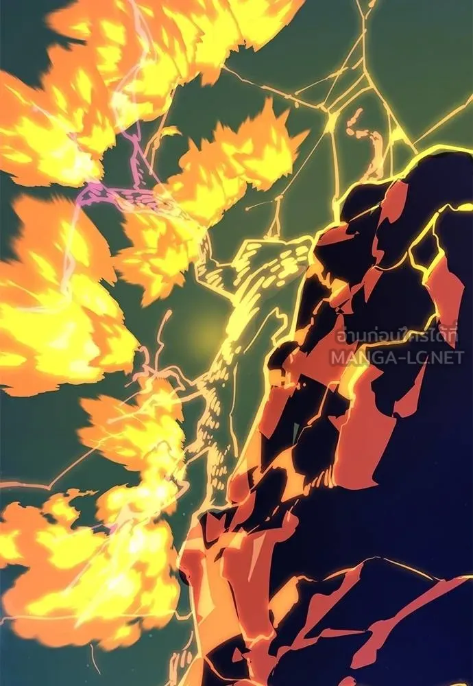 ยมราชลงทัณฑ์ ตอนที่ 77 รูปที่ 186