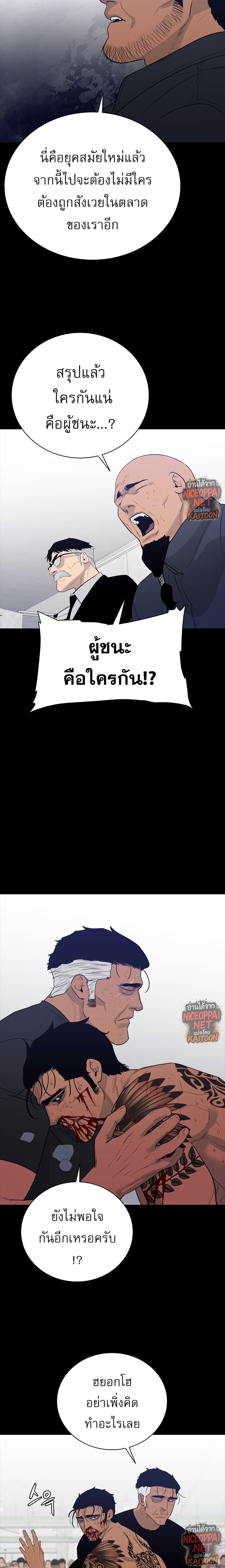 Manga-lc-com อ่านมังงะ อ่านการ์ตูน ออนไลน์ ฟรี VS ตอนที่ 1 2 3 4 5 6 7 8 9 10 11 12 13 14 ฟรี ไม่มีโฆษณา Manga-lc - อ่าน มังงะ อ่าน การ์ตูน ออนไลน์ อ่านมังงะ ฟรี