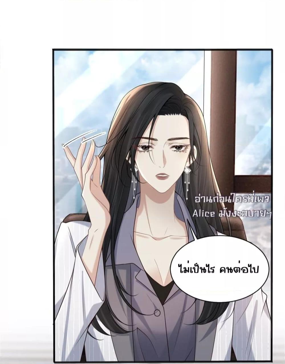 Manga-lc-com อ่านมังงะ อ่านการ์ตูน ออนไลน์ ฟรี Dangerouslover ตอนที่ 1 2 3 4 5 6 7 8 9 10 11 12 13 14 ฟรี ไม่มีโฆษณา Manga-lc - อ่าน มังงะ อ่าน การ์ตูน ออนไลน์ อ่านมังงะ ฟรี