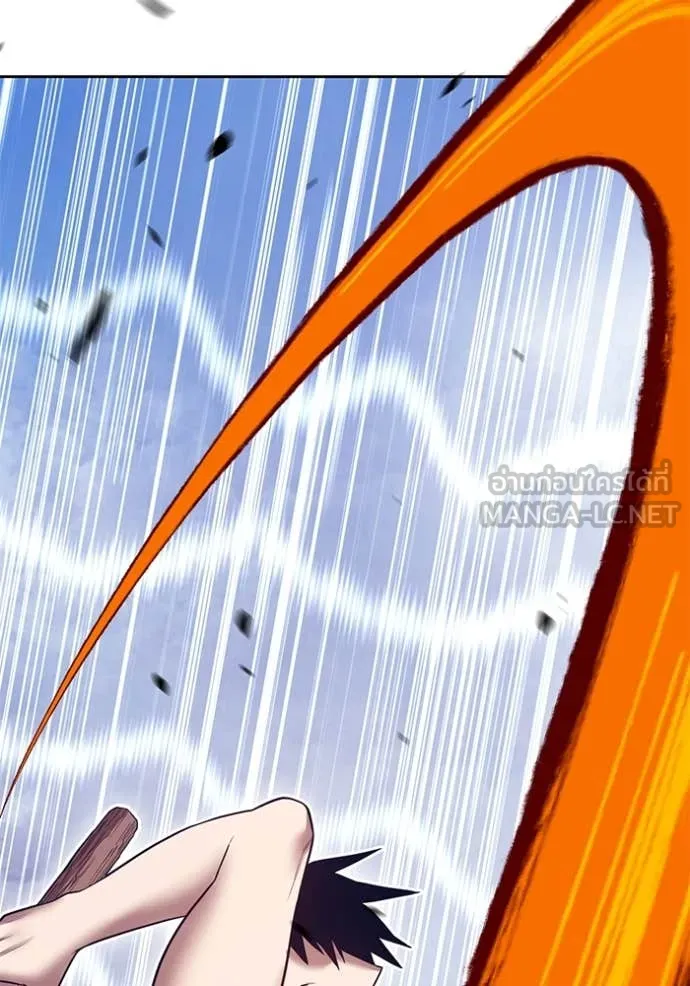 +99 ท่อนไม้ ตอนที่ 73 รูปที่ 326