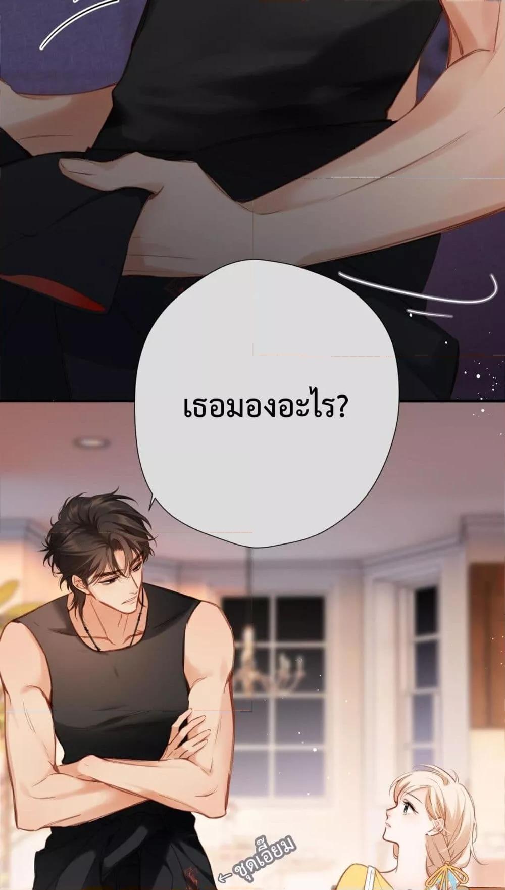 Manga-lc-com อ่านมังงะ อ่านการ์ตูน ออนไลน์ ฟรี OriginatingFro ตอนที่ 1 2 3 4 5 6 7 8 9 10 11 12 13 14 ฟรี ไม่มีโฆษณา Manga-lc - อ่าน มังงะ อ่าน การ์ตูน ออนไลน์ อ่านมังงะ ฟรี