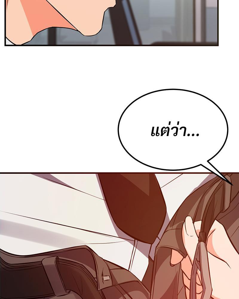 Doujin-Lc- อ่าน โดจิน มังฮวา เกาหลี ญี่ปุ่น จีน แปลไทย My Pillow Business Begins ตอนที่ 1 2 3 4 5 6 7 8 9 10 11 12 13 14 ฟรี ไม่มีโฆษณา อ่าน โดจิน Manhwa เกาหลี ญี่ปุ่น จีน เรามีครบ คัดมาให้เน้นๆ โดจิน 18+ รับประกันความฟินโดย  Doujin Lc
