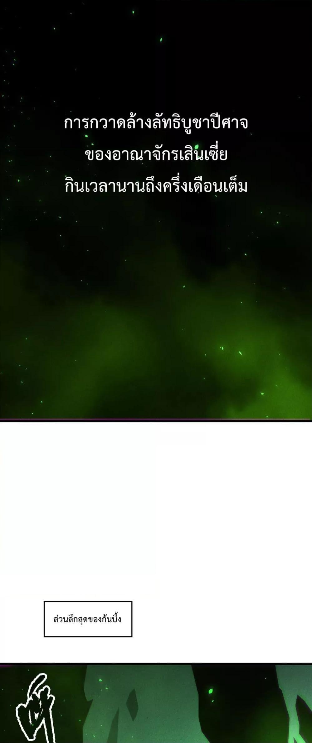 Manga-lc-com อ่านมังงะ อ่านการ์ตูน ออนไลน์ ฟรี NecromancerKin ตอนที่ 1 2 3 4 5 6 7 8 9 10 11 12 13 14 ฟรี ไม่มีโฆษณา Manga-lc - อ่าน มังงะ อ่าน การ์ตูน ออนไลน์ อ่านมังงะ ฟรี