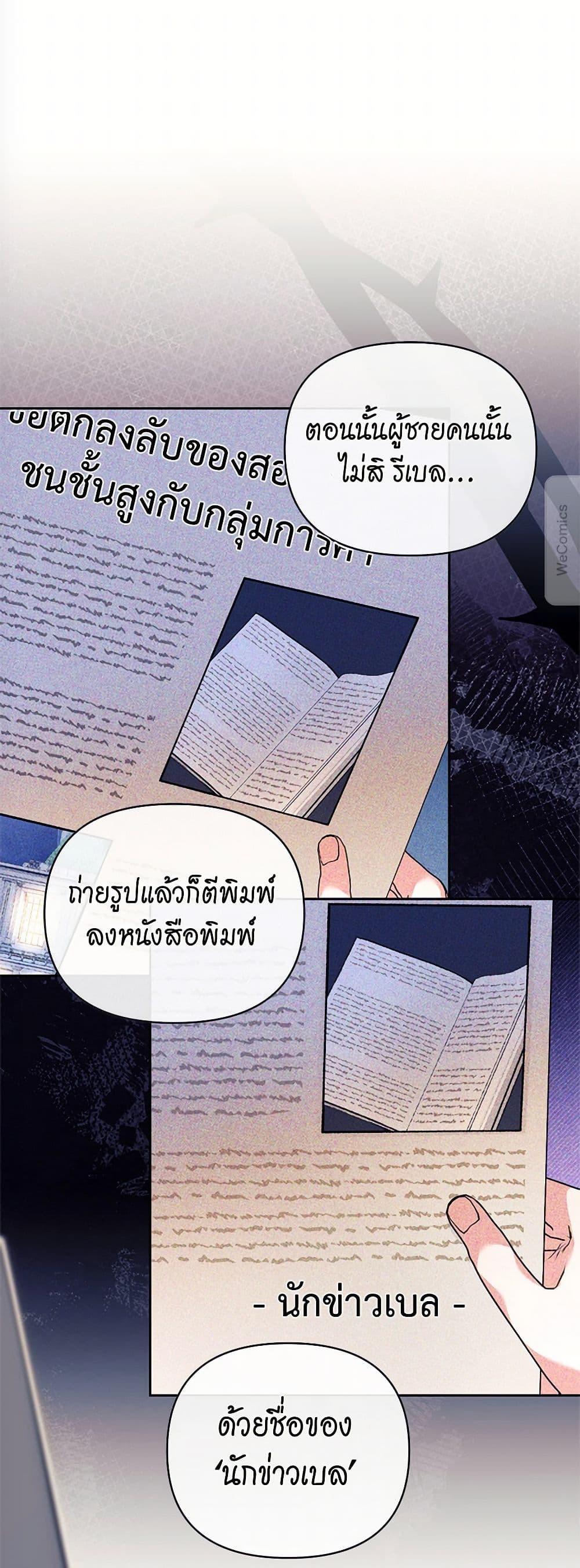 Manga-lc-com อ่านมังงะ อ่านการ์ตูน ออนไลน์ ฟรี Breaking News ตอนที่ 1 2 3 4 5 6 7 8 9 10 11 12 13 14 ฟรี ไม่มีโฆษณา Manga-lc - อ่าน มังงะ อ่าน การ์ตูน ออนไลน์ อ่านมังงะ ฟรี