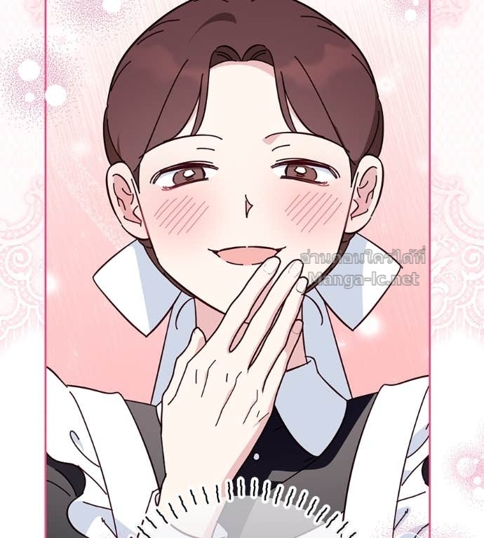 Doujin-Lc- อ่าน โดจิน มังฮวา เกาหลี ญี่ปุ่น จีน แปลไทย แกรนด์ดัชเชสล็อกมง ตอนที่ 1 2 3 4 5 6 7 8 9 10 11 12 13 14 ฟรี ไม่มีโฆษณา อ่าน โดจิน Manhwa เกาหลี ญี่ปุ่น จีน เรามีครบ คัดมาให้เน้นๆ โดจิน 18+ รับประกันความฟินโดย Doujin Lc