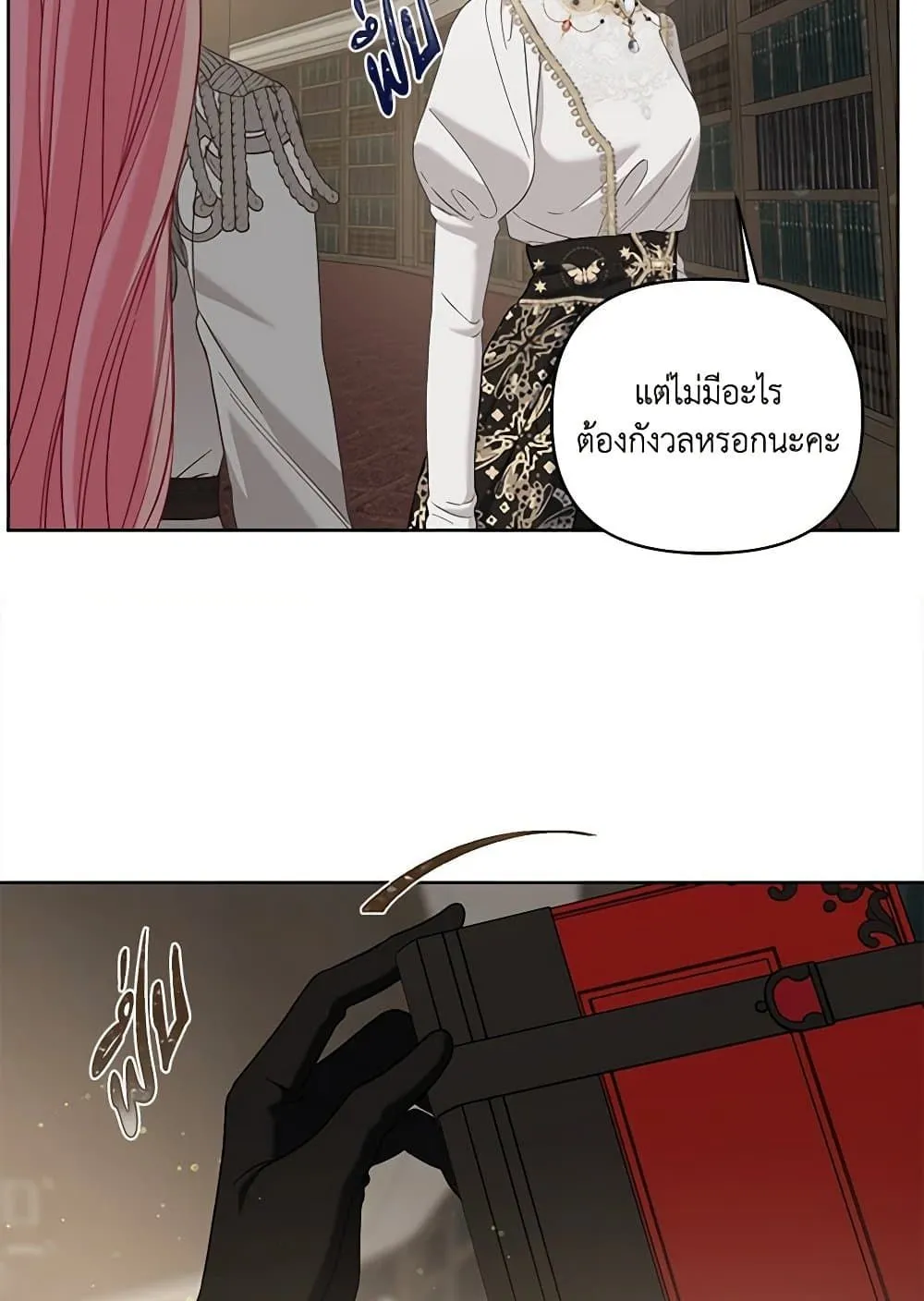 Manga-lc-com อ่านมังงะ อ่านการ์ตูน ออนไลน์ ฟรี The Perks of Being an S-Class Heroine ตอนที่ 1 2 3 4 5 6 7 8 9 10 11 12 13 14 ฟรี ไม่มีโฆษณา Manga-lc - อ่าน มังงะ อ่าน การ์ตูน ออนไลน์ อ่านมังงะ ฟรี