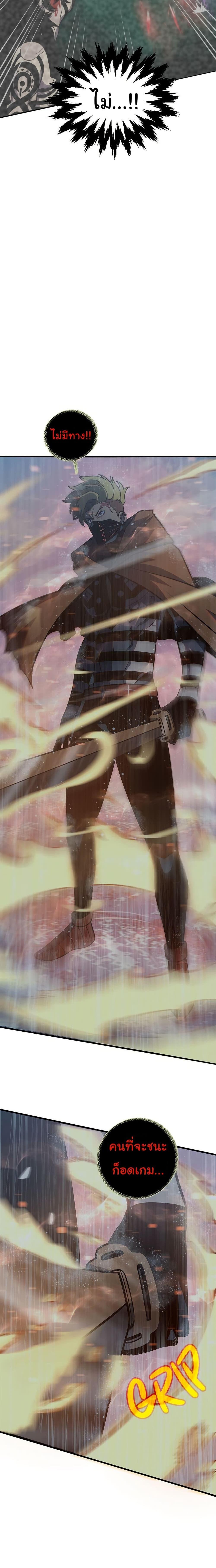 Manga-lc-com อ่านมังงะ อ่านการ์ตูน ออนไลน์ ฟรี God Game ตอนที่ 1 2 3 4 5 6 7 8 9 10 11 12 13 14 ฟรี ไม่มีโฆษณา Manga-lc - อ่าน มังงะ อ่าน การ์ตูน ออนไลน์ อ่านมังงะ ฟรี