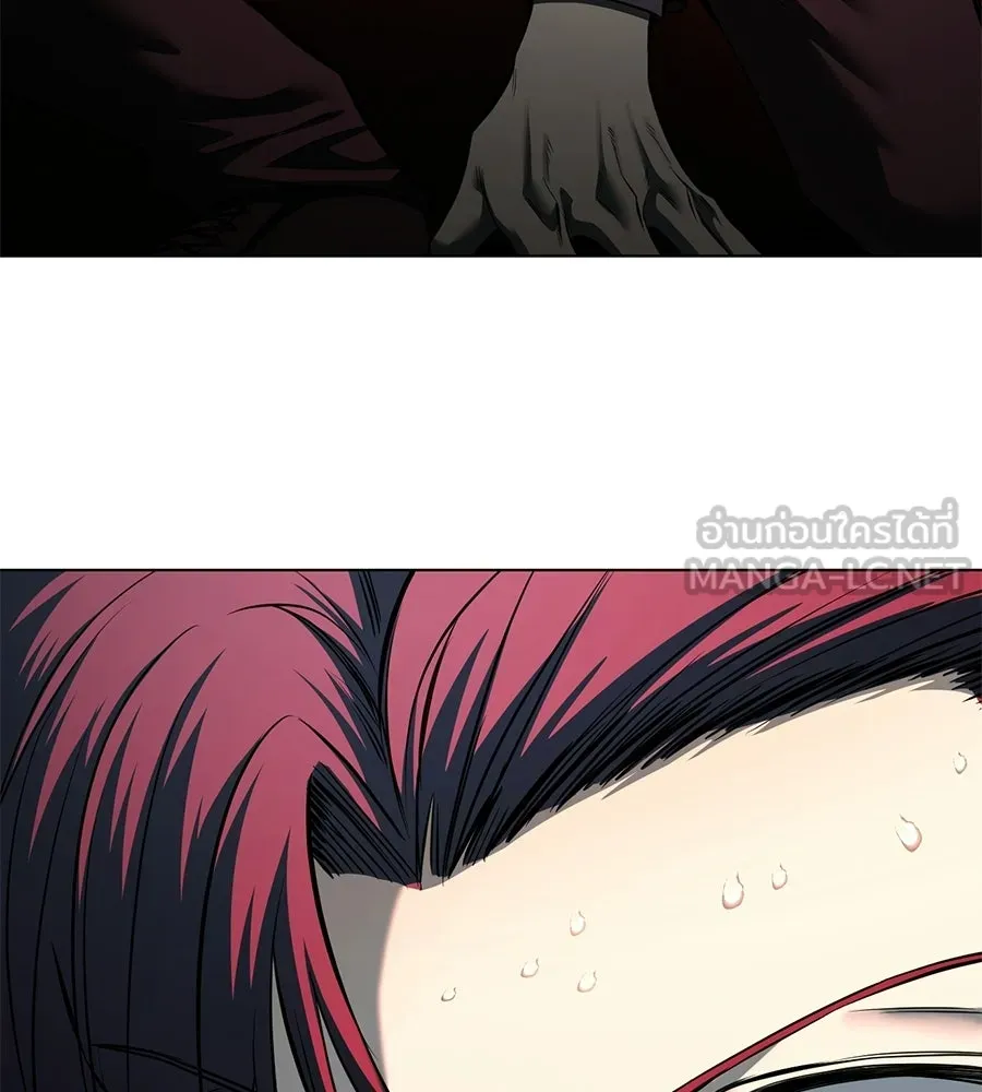 มัจจุราชชุดแดง ตอนที่ 54 รูปที่ 168