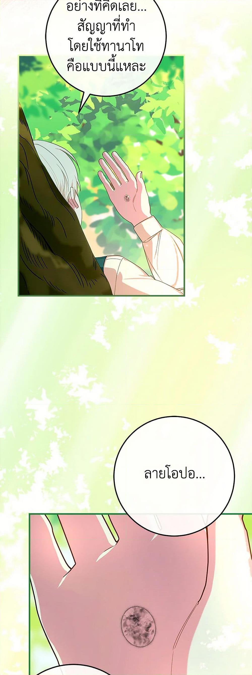 Manga-lc-com อ่านมังงะ อ่านการ์ตูน ออนไลน์ ฟรี Lady Blue Bird of the White Lion Family ตอนที่ 1 2 3 4 5 6 7 8 9 10 11 12 13 14 ฟรี ไม่มีโฆษณา Manga-lc - อ่าน มังงะ อ่าน การ์ตูน ออนไลน์ อ่านมังงะ ฟรี