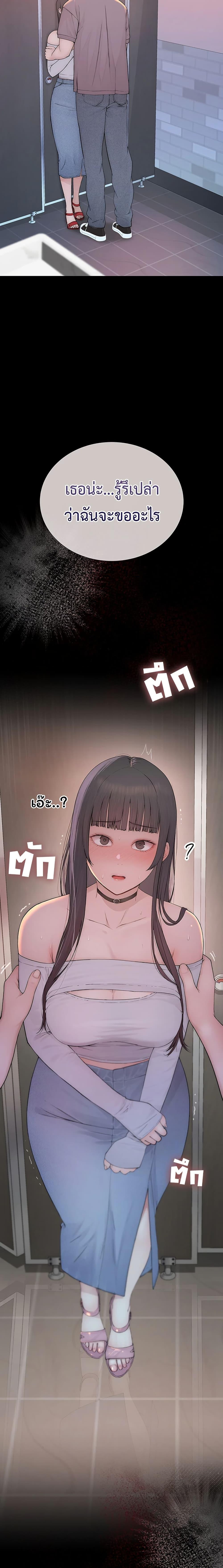 Doujin-Lc- อ่าน โดจิน มังฮวา เกาหลี ญี่ปุ่น จีน แปลไทย Disqualified as a Human Being ตอนที่ 1 2 3 4 5 6 7 8 9 10 11 12 13 14 ฟรี ไม่มีโฆษณา อ่าน โดจิน Manhwa เกาหลี ญี่ปุ่น จีน เรามีครบ คัดมาให้เน้นๆ โดจิน 18+ รับประกันความฟินโดย  Doujin Lc