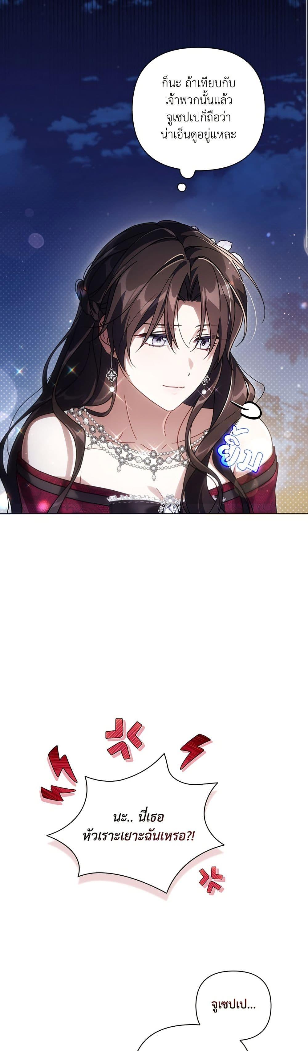 Manga-lc-com อ่านมังงะ อ่านการ์ตูน ออนไลน์ ฟรี Villainess Streamer ตอนที่ 1 2 3 4 5 6 7 8 9 10 11 12 13 14 ฟรี ไม่มีโฆษณา Manga-lc - อ่าน มังงะ อ่าน การ์ตูน ออนไลน์ อ่านมังงะ ฟรี