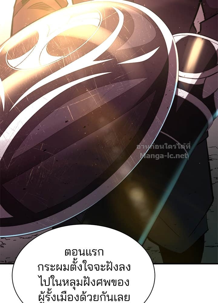 Doujin-Lc- อ่าน โดจิน มังฮวา เกาหลี ญี่ปุ่น จีน แปลไทย ผู้พิชิตเกมป้องกันฐาน ตอนที่ 1 2 3 4 5 6 7 8 9 10 11 12 13 14 ฟรี ไม่มีโฆษณา อ่าน โดจิน Manhwa เกาหลี ญี่ปุ่น จีน เรามีครบ คัดมาให้เน้นๆ โดจิน 18+ รับประกันความฟินโดย Doujin Lc
