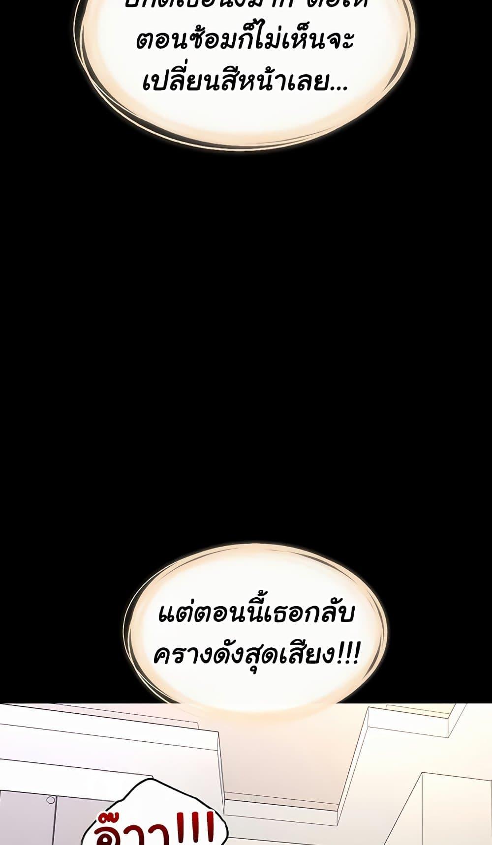 Doujin-Lc- อ่าน โดจิน มังฮวา เกาหลี ญี่ปุ่น จีน แปลไทย My New Family ตอนที่ 1 2 3 4 5 6 7 8 9 10 11 12 13 14 ฟรี ไม่มีโฆษณา อ่าน โดจิน Manhwa เกาหลี ญี่ปุ่น จีน เรามีครบ คัดมาให้เน้นๆ โดจิน 18+ รับประกันความฟินโดย  Doujin Lc