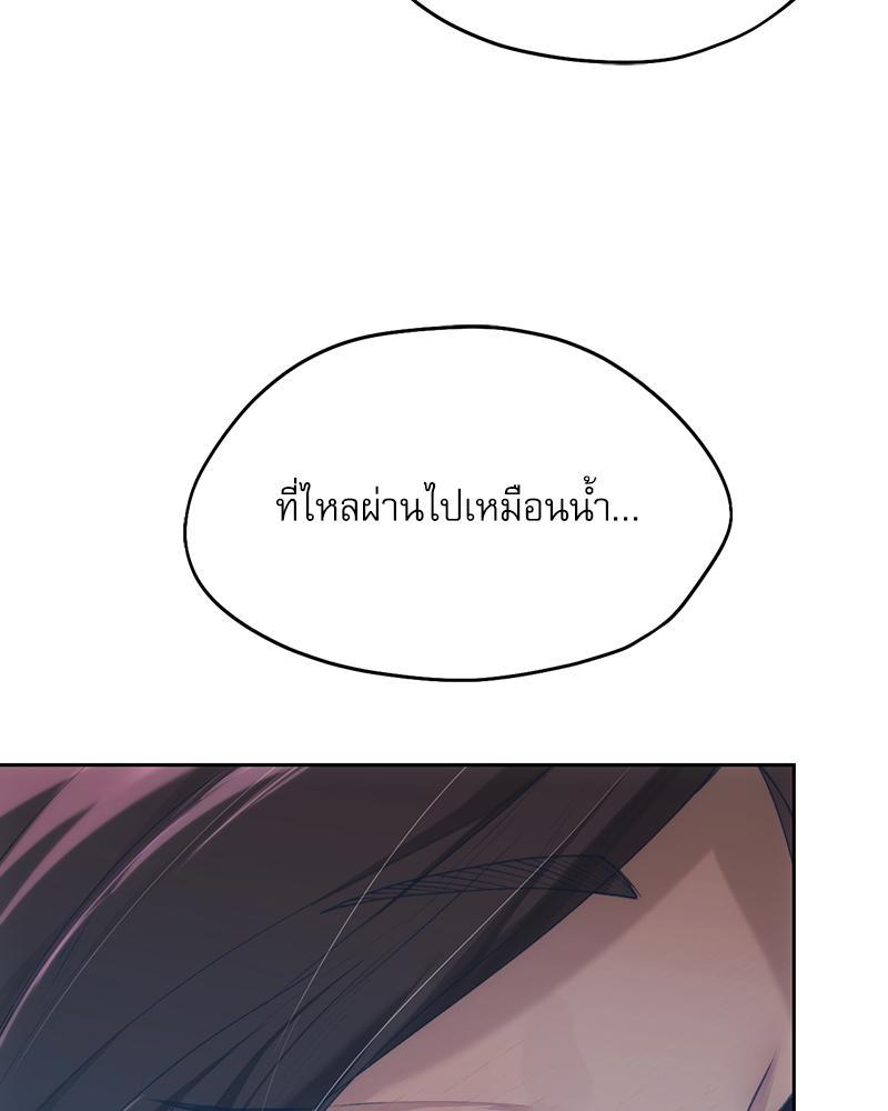 Doujin-Lc- อ่าน โดจิน มังฮวา เกาหลี ญี่ปุ่น จีน แปลไทย From Today My Favorite ตอนที่ 1 2 3 4 5 6 7 8 9 10 11 12 13 14 ฟรี ไม่มีโฆษณา อ่าน โดจิน Manhwa เกาหลี ญี่ปุ่น จีน เรามีครบ คัดมาให้เน้นๆ โดจิน 18+ รับประกันความฟินโดย  Doujin Lc